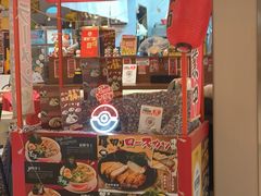 -麺屋猪一(宝安华强广场店)