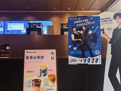-瑞幸咖啡(江汉路中山大道店)