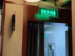 -裕和堂中医推拿艾灸(太古汇臻品店)