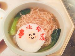-京华烟云·北京烤鸭(领展购物广场·中关村店)