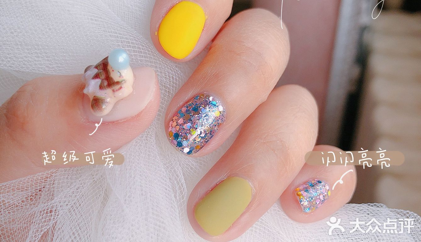 🧖🏻‍♀️辛德瑞拉幼研美肌中心💖护肤➕美甲都超🉑