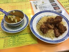 -麦奀云吞面世家(佐敦店)