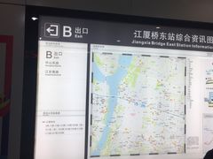 -江厦桥东(地铁站)