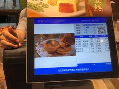 -詹记桃酥(百盛店)