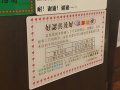 -大哥餐厅(西城花园店)