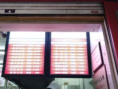 -大富贵(江西中路店)