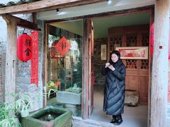 门面-驿舍·民國老营房院子私房菜(科学会堂店)