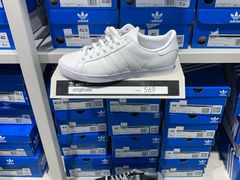 -阿迪达斯(八方汇精品优惠店)