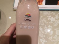 -巴依老爷·新疆美食(上城区天城路店)