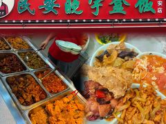 -晓宇盒饭(民安街店)