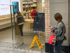 -华为授权体验店(万航渡路)