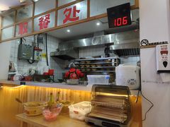 -佬干溜豌杂面·非物质文化遗产(长嘉汇店)