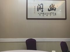 -喜临门酒家(城东店)