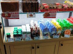 -味多美蛋糕(旧头路店)