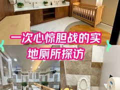 -上海第一八佰伴