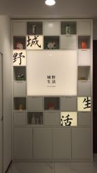 点击看大图 -DR.CI:LABO城野护肤体验中心