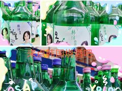 -黄五箱进口网红仓(金沙滩啤酒城店)