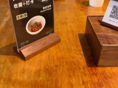 -SHAN山(前滩太古里店)