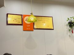 -小实惠嘉(威海路店)