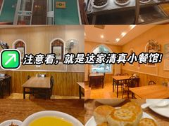 -清真吴记门钉肉饼·喜多利