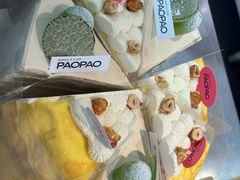 -PAOPAO Bakery&Café(港汇店)
