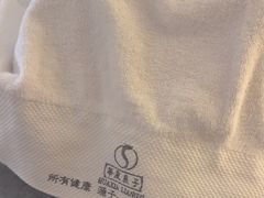 -华夏良子·足道SPA艾灸(铁道大厦店)
