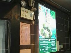 -王家沙点心店(西康路店)