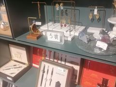 -思南书局(复兴中路店)