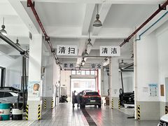 -交运起申一汽大众4S店(内江路店)