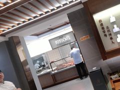 -高玛纳驴肉火烧(河间总店)