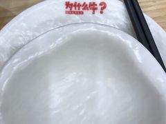 -为什么牛潮汕牛肉火锅(万胜广场店)