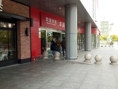 -华润万家(临城店)