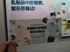 -仲盛世界商城