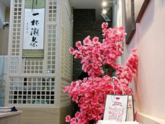 -一杯潮茶(西街店)