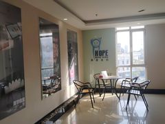 -希望齿科(河西店)