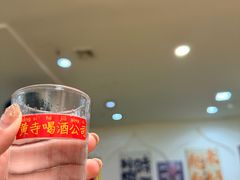-黄寺卤煮·黄寺喝酒公司