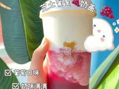 -沪上阿姨·精选茶饮(十一经路店)