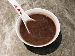 红豆沙-鼎泰丰(国贸商城店)
