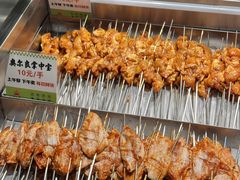-生火火·小炉子炭烤(金楠天街总店)