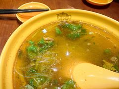 咖哩牛肉汤-大壶春生煎(四川中路店)