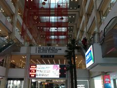 -好得家红星美凯龙苏州商场(吴中店)