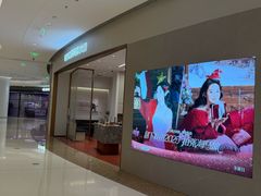 -海马体照相馆丨大师(青岛万象城店)