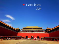 -故宫博物院(故宫)