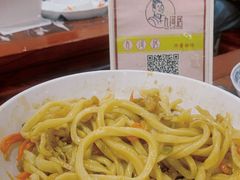 -九河居(荔湾路店)