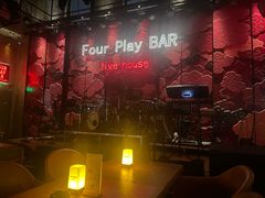 -FOUR PLAY BAR