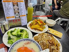 -一哥美食(总店)