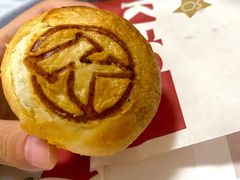 咸蛋黄流心酥饼装-肯德基(绥芬河青云店)