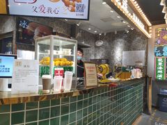 -美芝莲(领展购物广场中关村店)