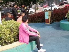 -绿岛汤泉韩式休闲会所