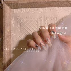 -米小兔美甲美睫